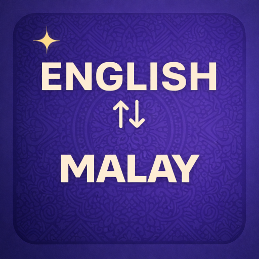 Penterjemah Bahasa Melayu